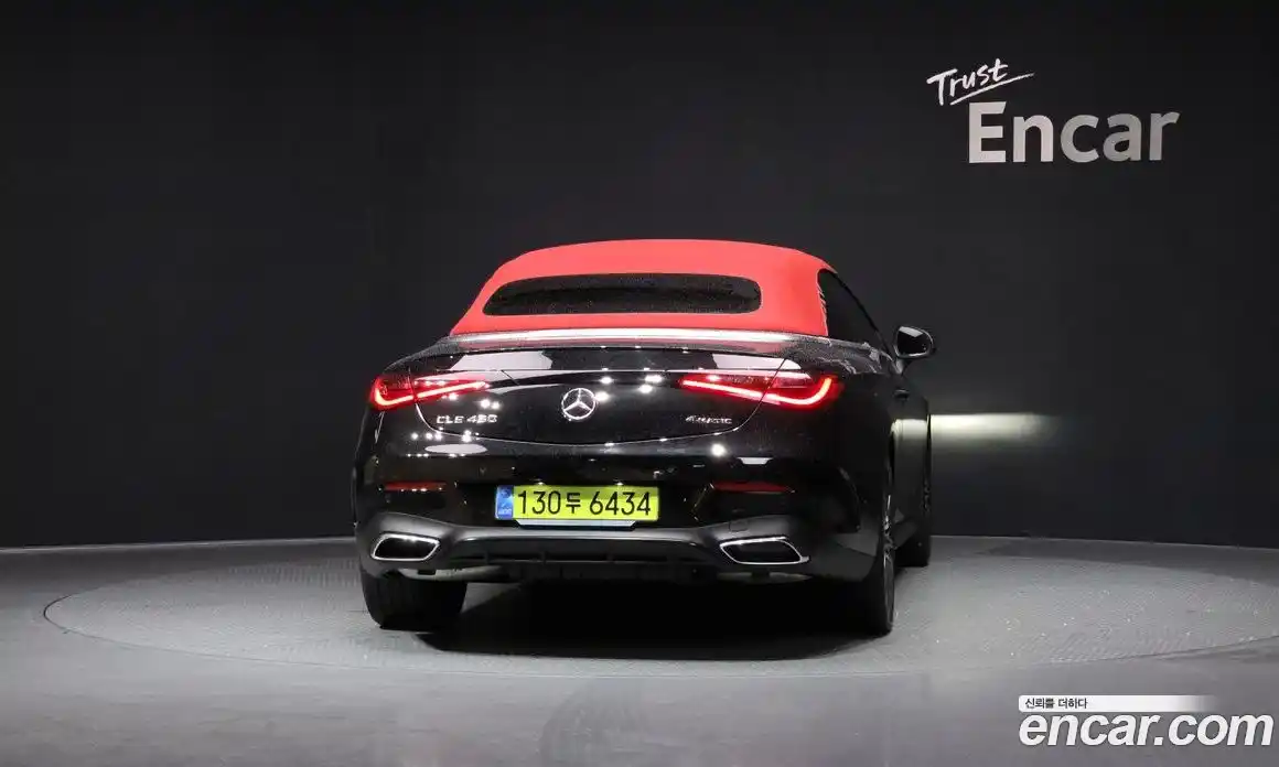 Mercedes-Benz CLE-Class 2025 3.0 Автомат в Москве № 307399, фото 14