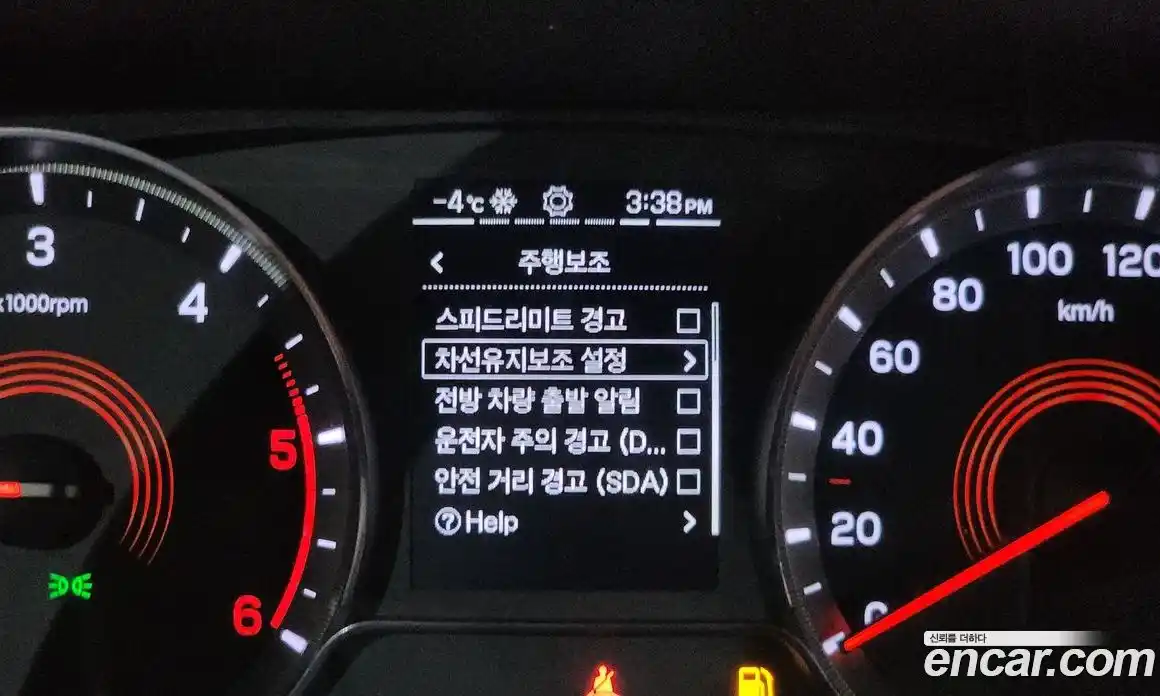 SsangYong Korando 2023 1.6 Автомат в Москве № 30739, фото 15