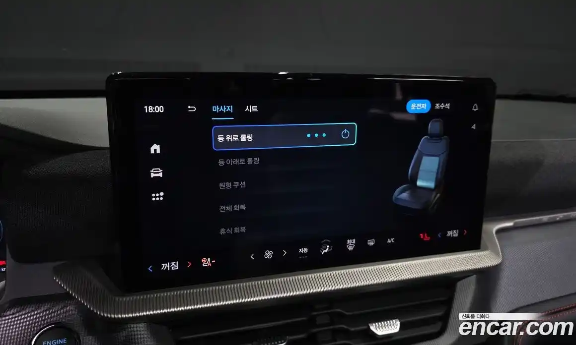 Ford Explorer 2025 2.3 Автомат в Москве № 310418, фото 17