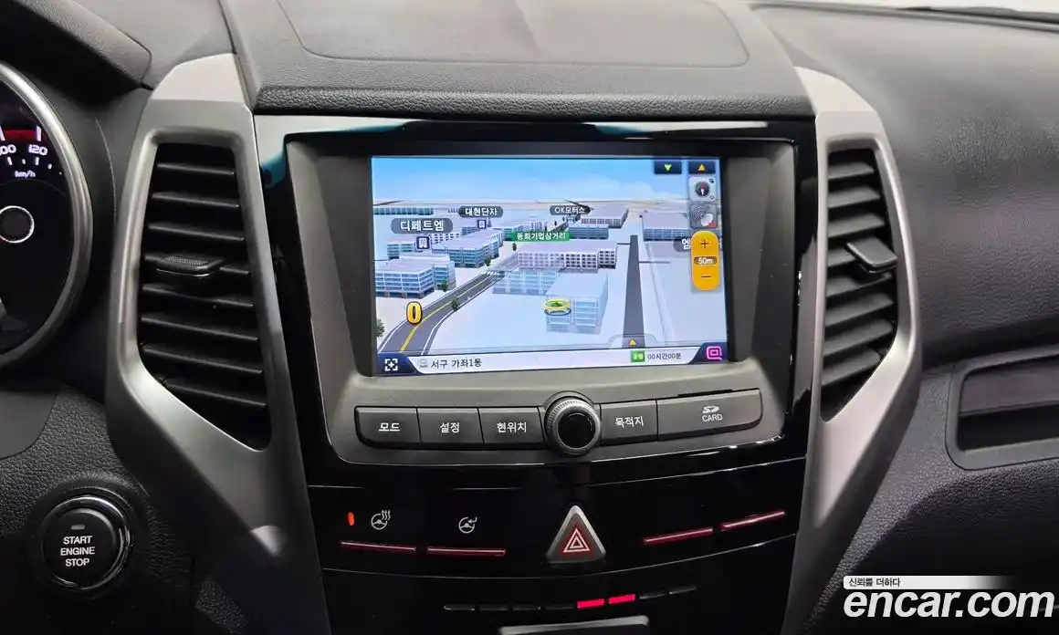 SsangYong TIBOLI 2019 1.6 Автомат в Москве № 31052, фото 16