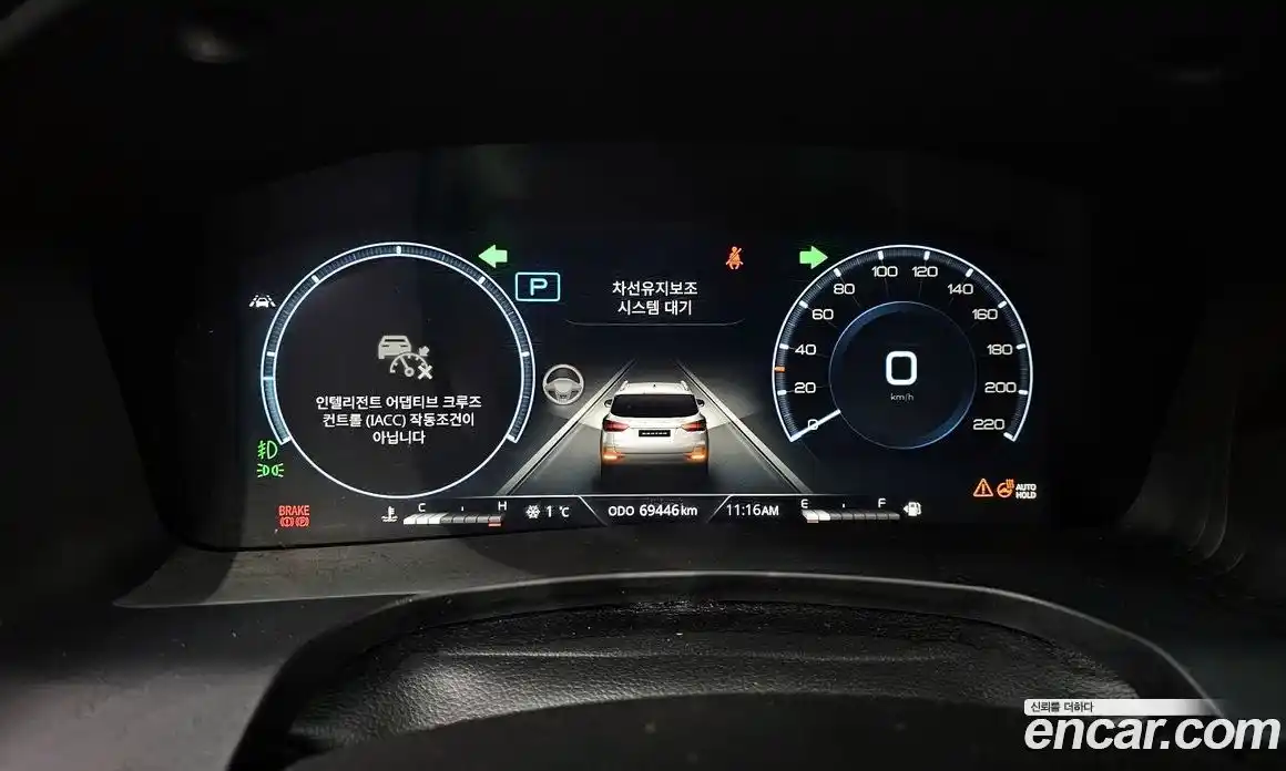 SsangYong Rexton 2021 2.2 Автомат в Москве № 31125, фото 17