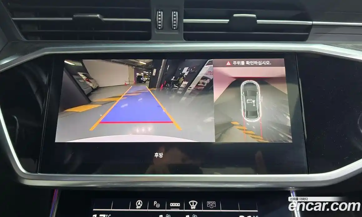 Audi A6 2023 2.0 Автомат в Москве № 311671, фото 15