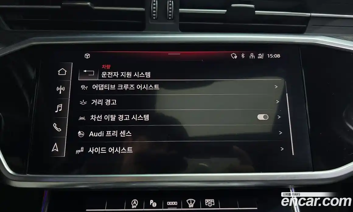 Audi A6 2023 2.0 Автомат в Москве № 311671, фото 16