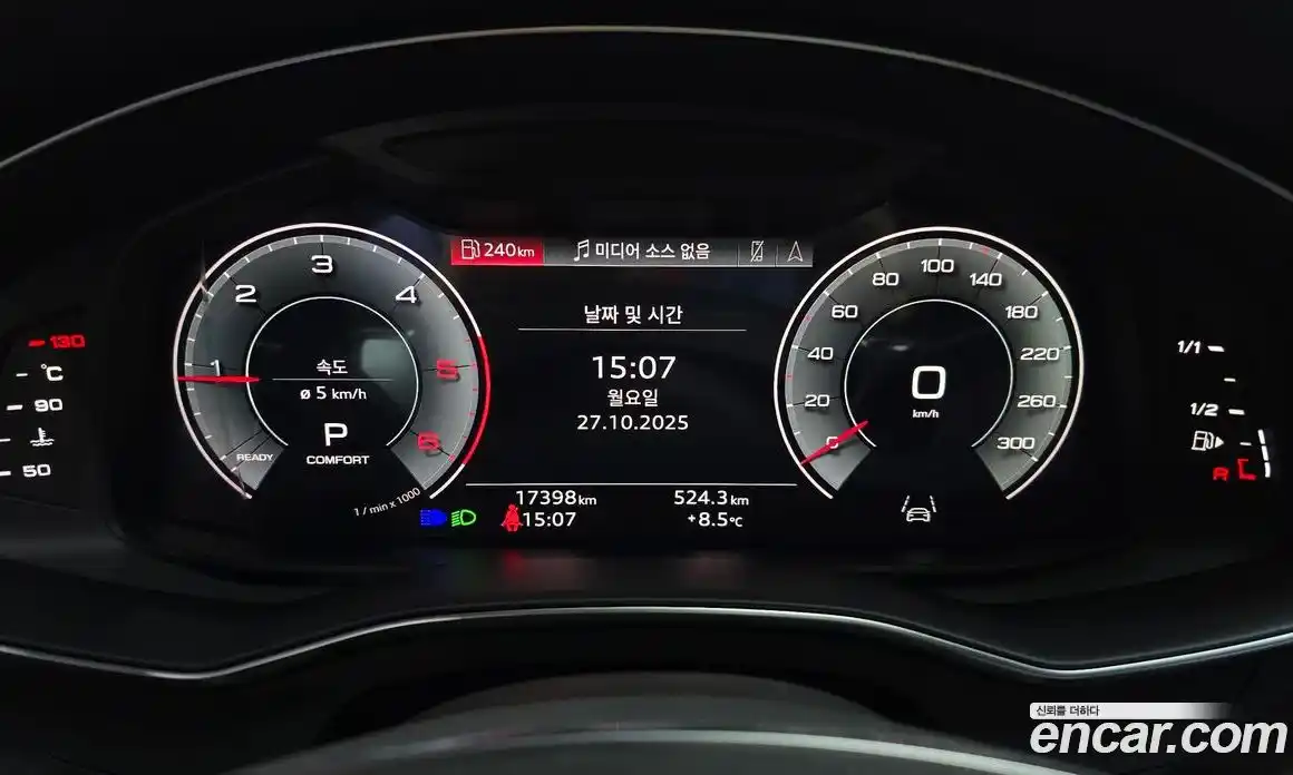 Audi A6 2023 2.0 Автомат в Москве № 311671, фото 8