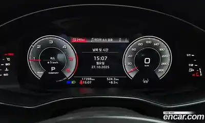 Audi A6 2023 2.0 Автомат в Москве № 311671, миниатюра 8