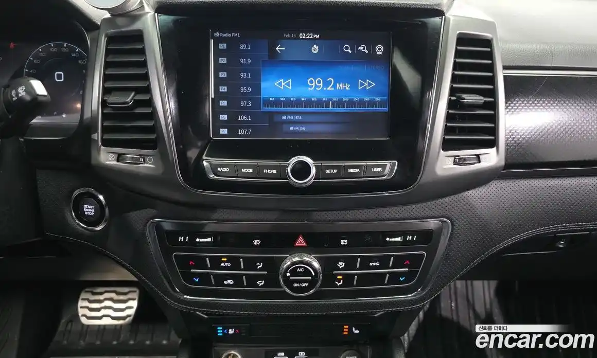 SsangYong Rexton 2022 2.2 Автомат в Москве № 31607, фото 7