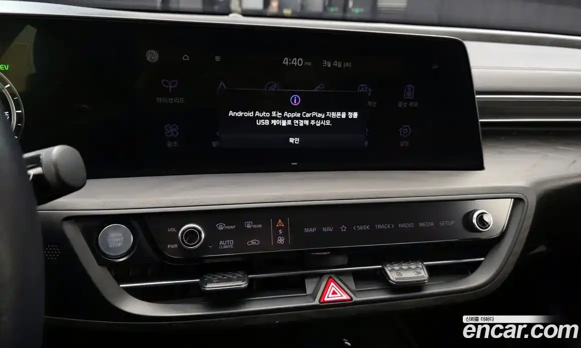 Kia K8 2022 1.6 Автомат в Москве № 321515, фото 18