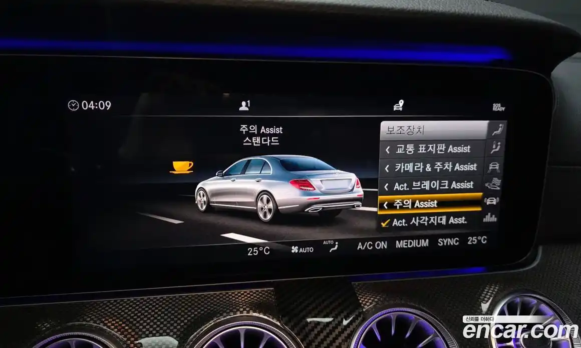 Mercedes-Benz E-Class 2019 3.0 Автомат в Москве № 322325, фото 13