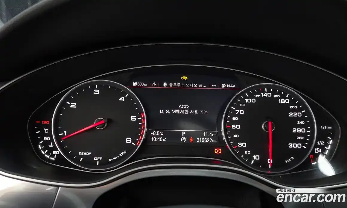 Audi A7 2016 3.0 Автомат в Москве № 325755, фото 18