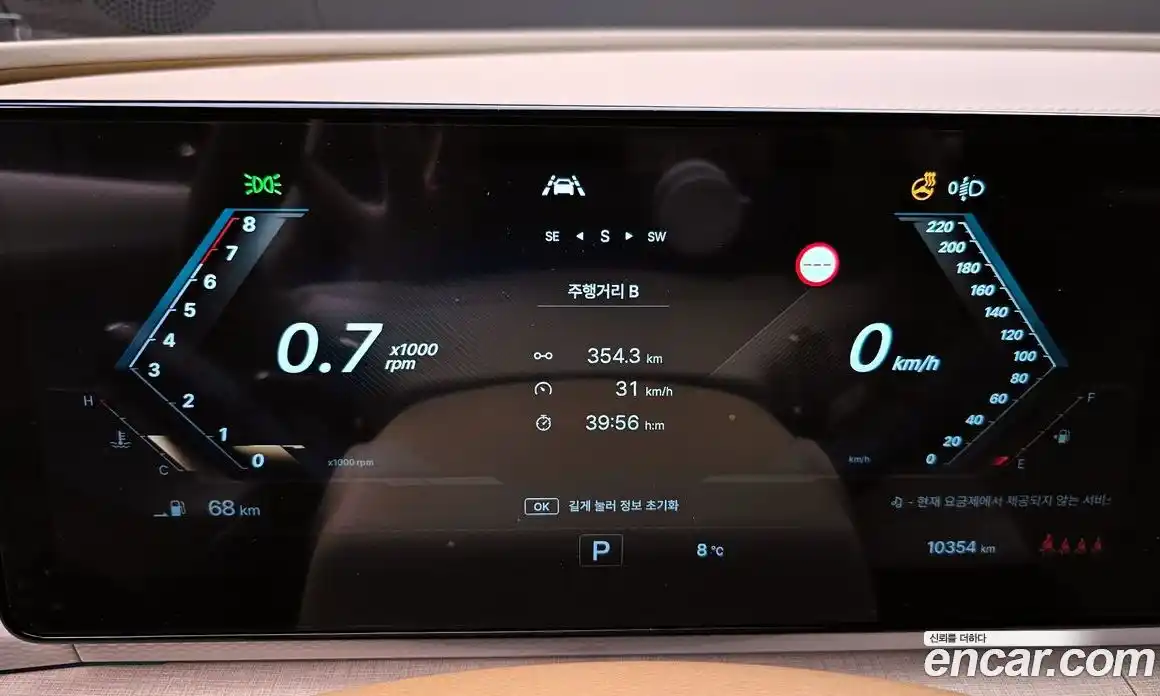 SsangYong Actyon 2025 1.5 Автомат в Москве № 32989, фото 3