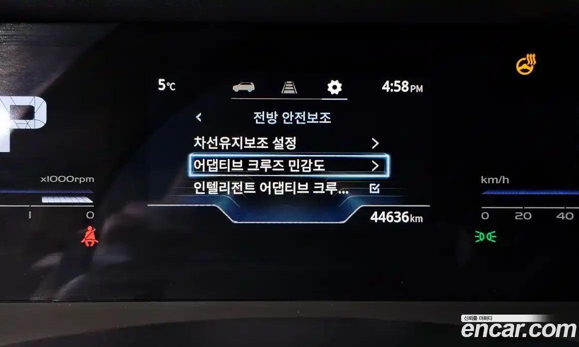 SsangYong Torres 2024 1.5 Автомат в Москве № 33344, фото 6