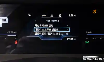 SsangYong Torres 2024 1.5 Автомат в Москве № 33344, миниатюра 6