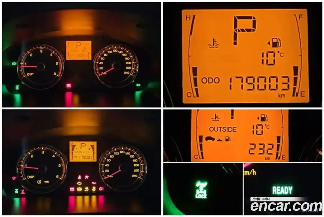 SsangYong Korando 2018 2.2 Автомат в Москве № 33500, фото 16