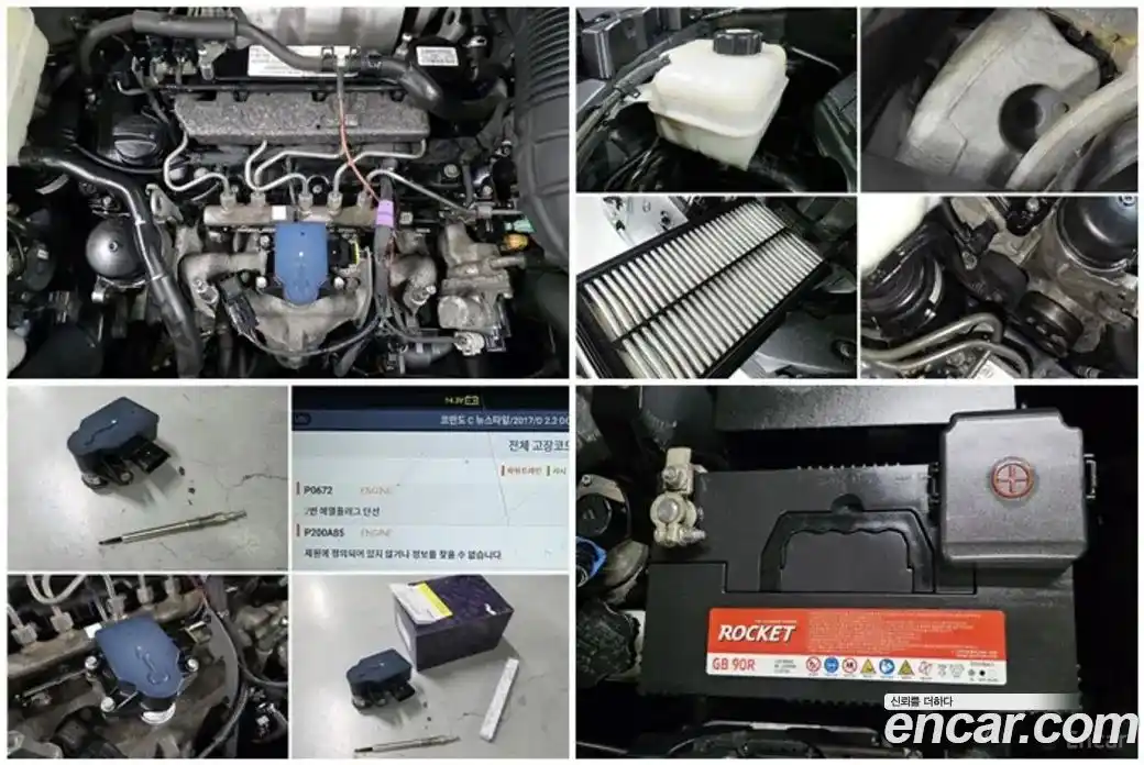 SsangYong Korando 2018 2.2 Автомат в Москве № 33500, фото 19