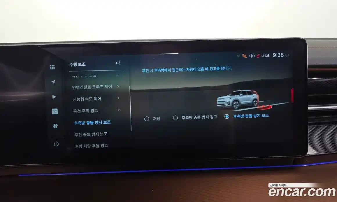 SsangYong Torres 2024 0.2 Автомат в Москве № 33512, фото 14