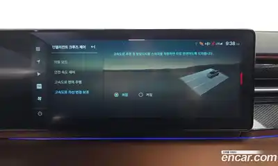 SsangYong Torres 2024 0.2 Автомат в Москве № 33512, миниатюра 4