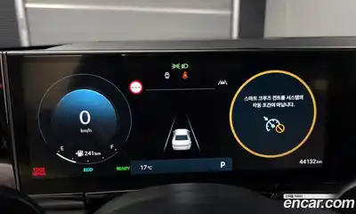 Hyundai Grandeur 2023 1.6 Автомат в Москве № 336105, миниатюра 8