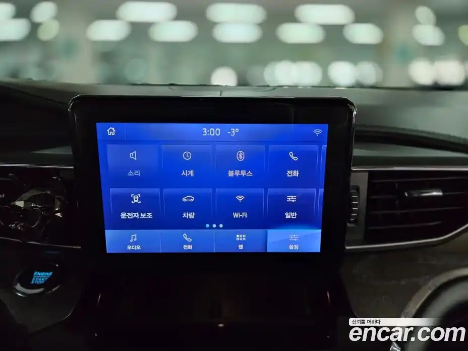 Ford Explorer 2022 3.0 Автомат в Москве № 337449, фото 7