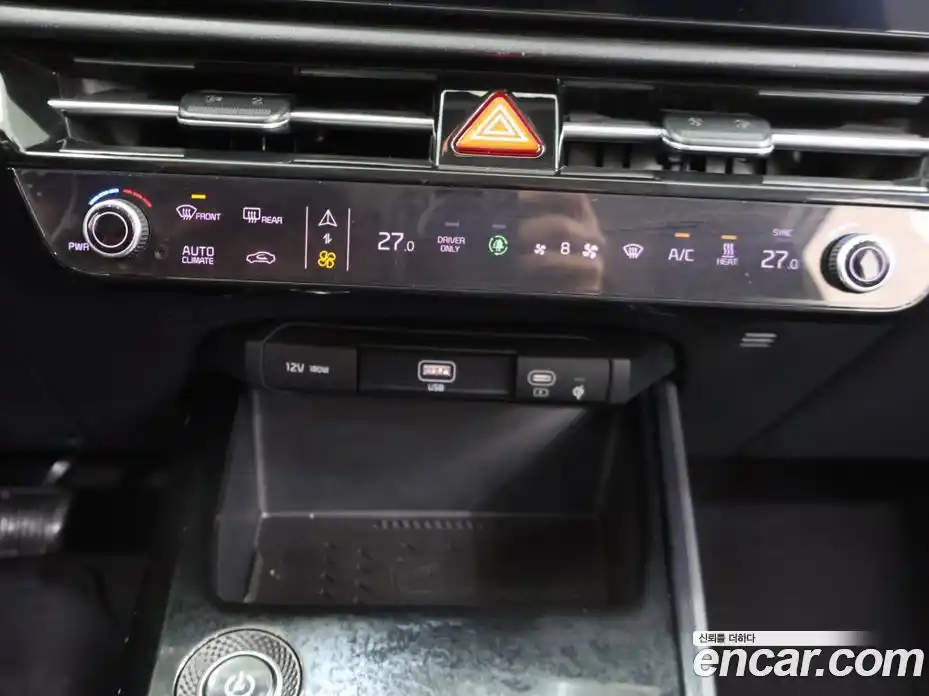 Kia Niro 2023 Автомат в Москве № 338673, фото 16