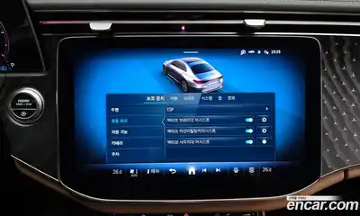 Mercedes-Benz E-Class 2024 2.0 Автомат в Москве № 338995, миниатюра 11