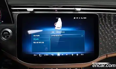 Mercedes-Benz E-Class 2024 2.0 Автомат в Москве № 338995, миниатюра 7