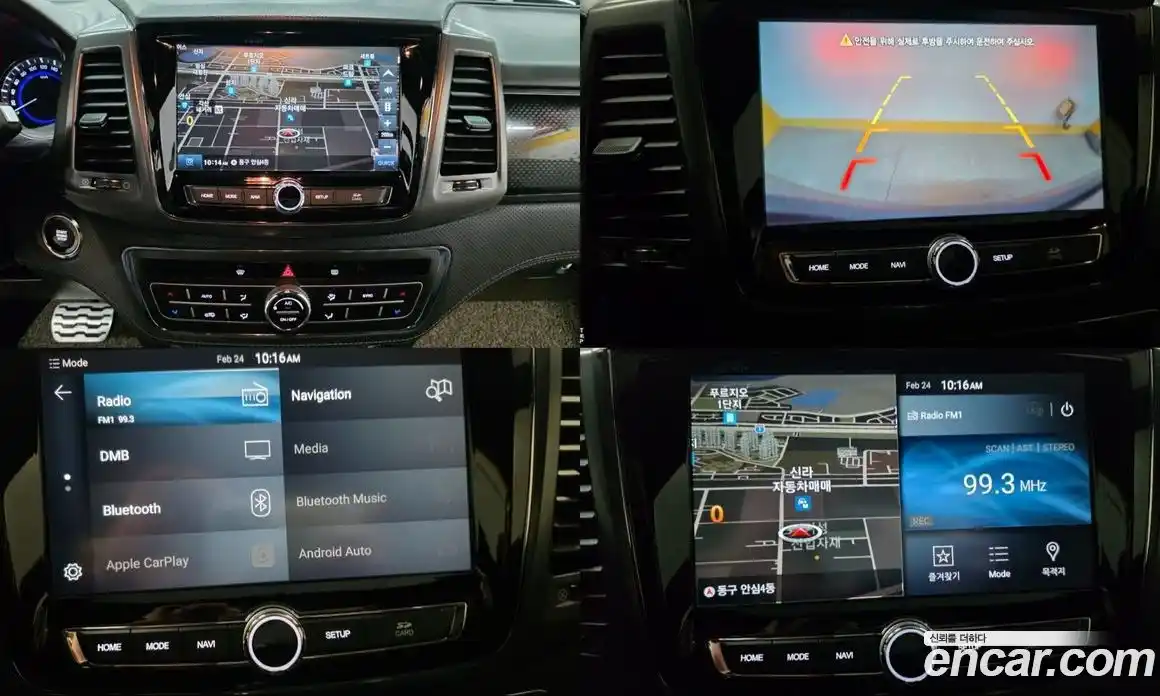 SsangYong Rexton 2021 2.2 Автомат в Москве № 35041, фото 17