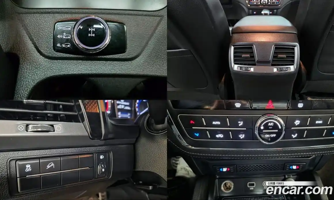 SsangYong Rexton 2021 2.2 Автомат в Москве № 35041, фото 19