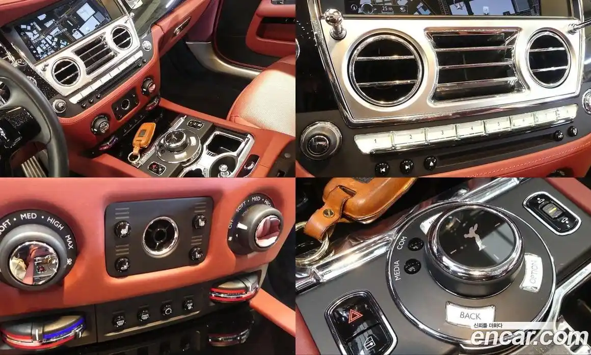 Rolls-Royce Wraith 2018 6.6 Автомат в Москве № 353772, фото 13