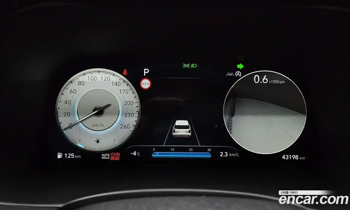 Hyundai Palisade 2023 3.8 Автомат в Москве № 3556, фото 16