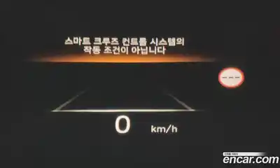 Hyundai Palisade 2023 3.8 Автомат в Москве № 3556, миниатюра 7