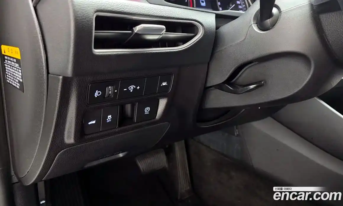 Hyundai Sonata 2020 2.0 Автомат в Москве № 356726, фото 16