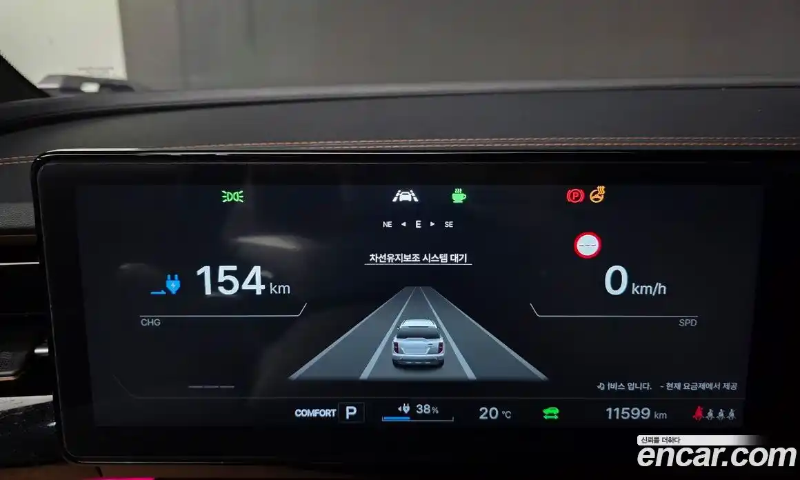 SsangYong Torres 2024 0.2 Автомат в Москве № 35725, фото 18