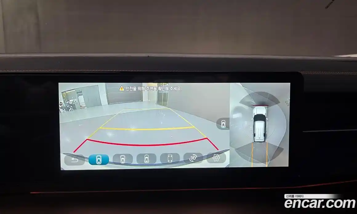 SsangYong Torres 2024 0.2 Автомат в Москве № 35725, фото 4