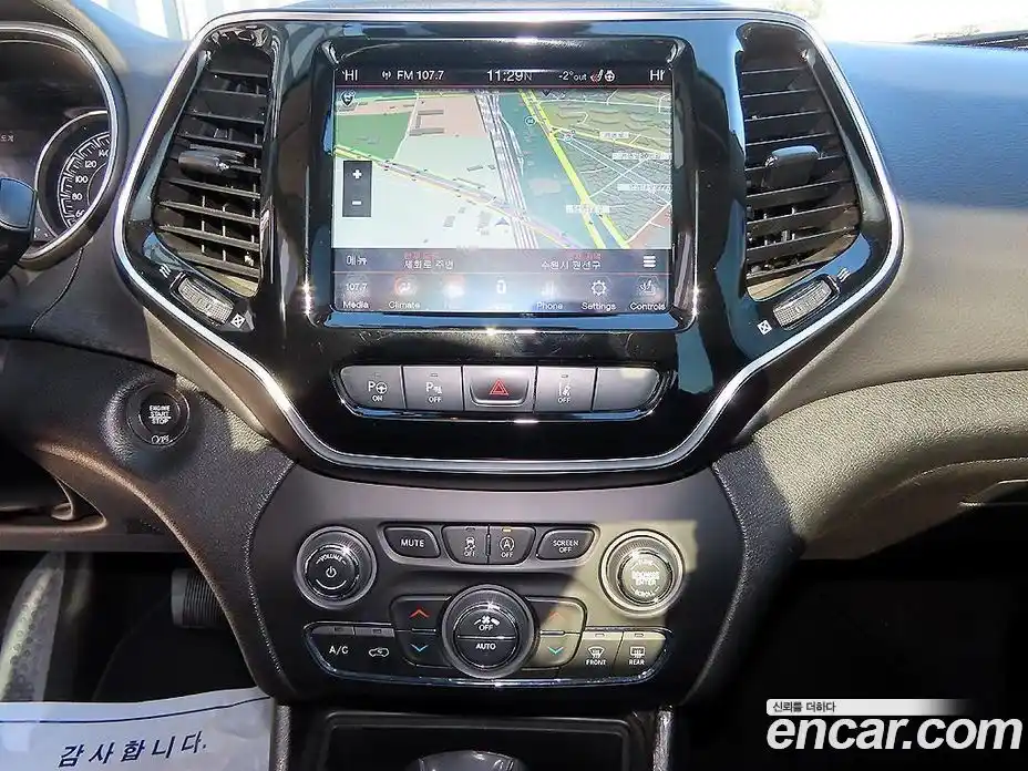 Jeep Cherokee 2020 2.4 Автомат в Москве № 360679, фото 12