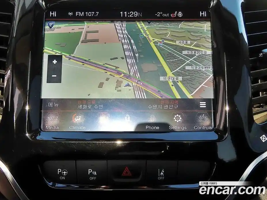 Jeep Cherokee 2020 2.4 Автомат в Москве № 360679, фото 13