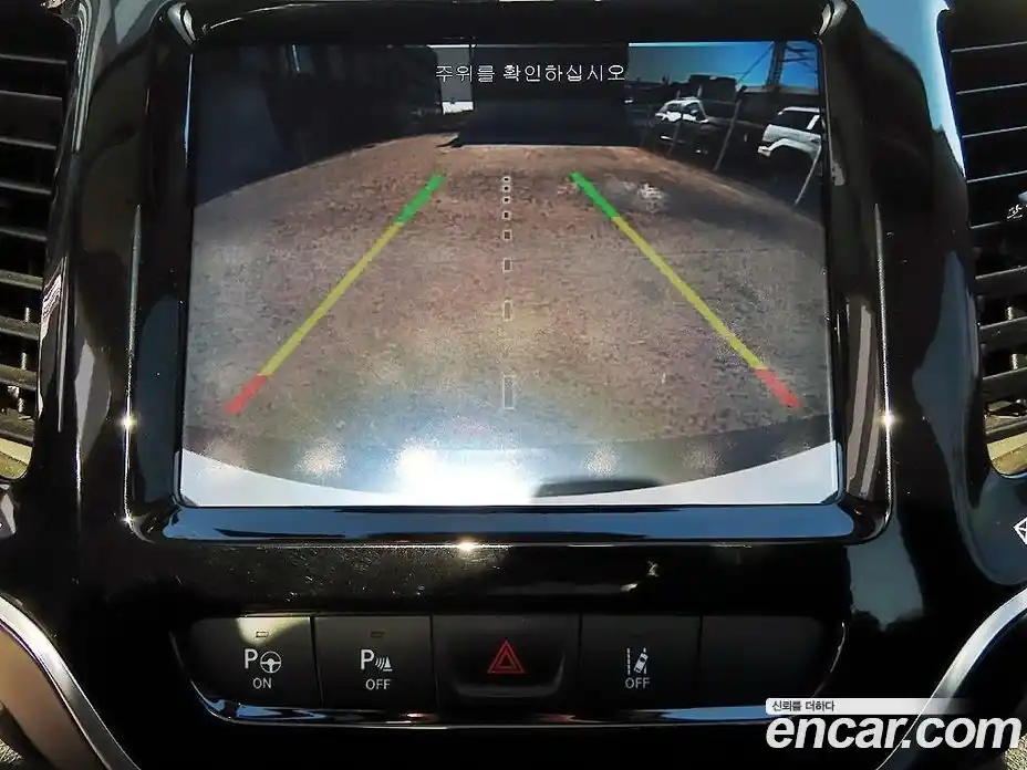 Jeep Cherokee 2020 2.4 Автомат в Москве № 360679, фото 14