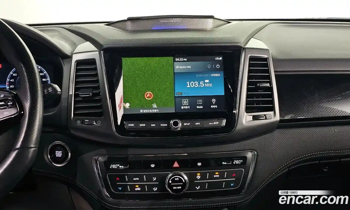 SsangYong Rexton 2022 2.2 Автомат в Москве № 36485, фото 13