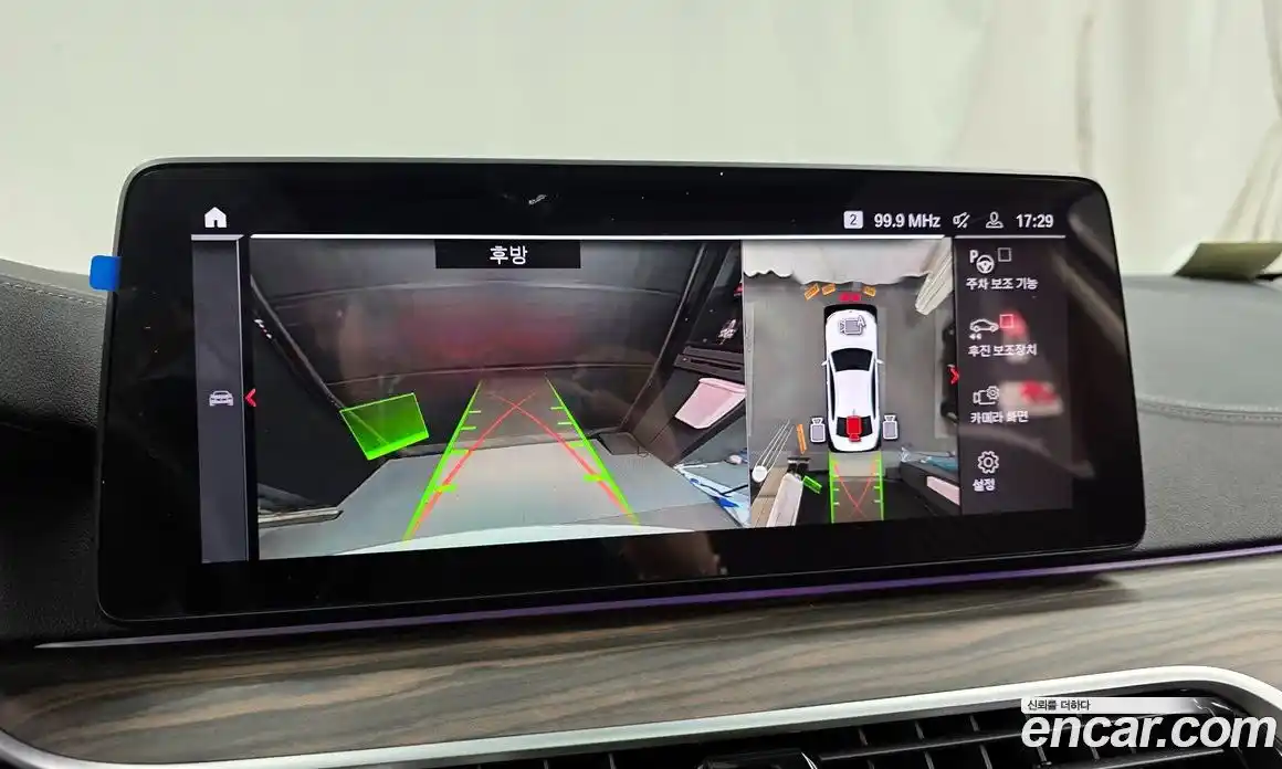 BMW 5-Series 2023 2.0 Автомат в Москве № 364891, фото 15