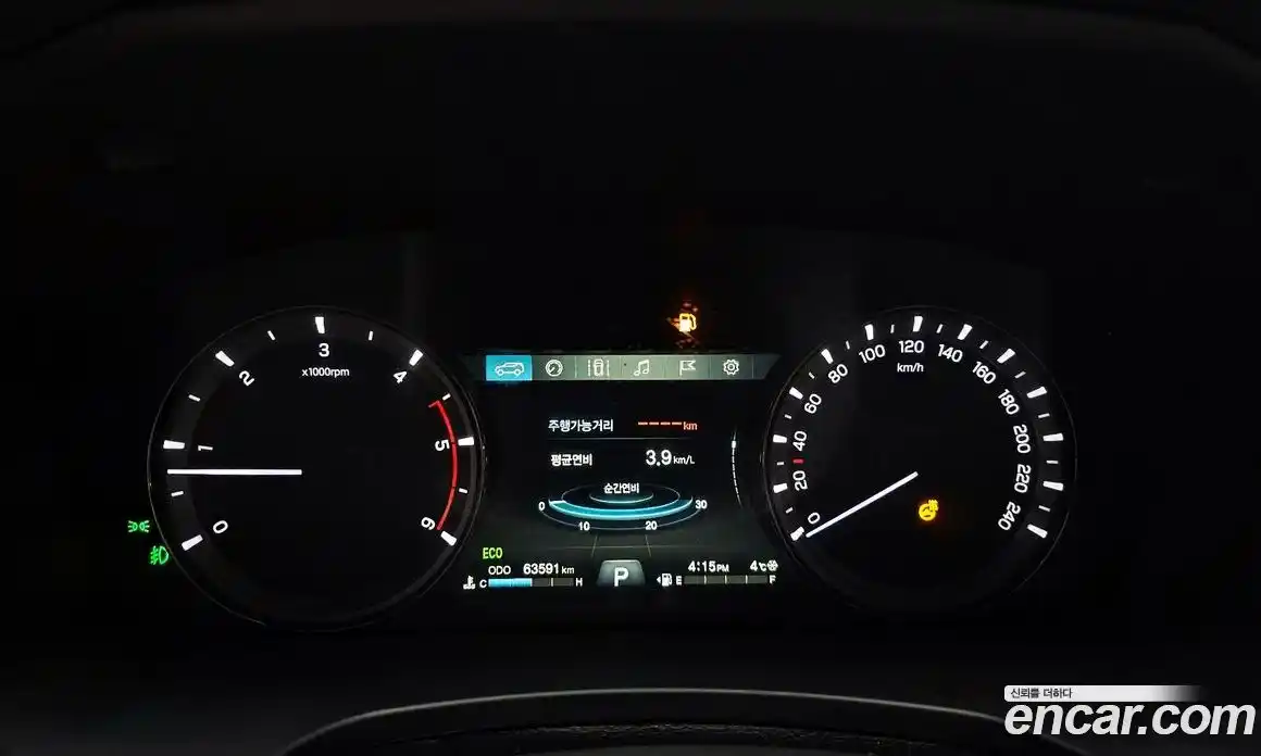 SsangYong Rexton 2021 2.2 Автомат в Москве № 367140, фото 8