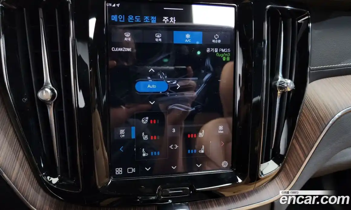 Volvo XC60 2022 2.0 Автомат в Москве № 373761, фото 18