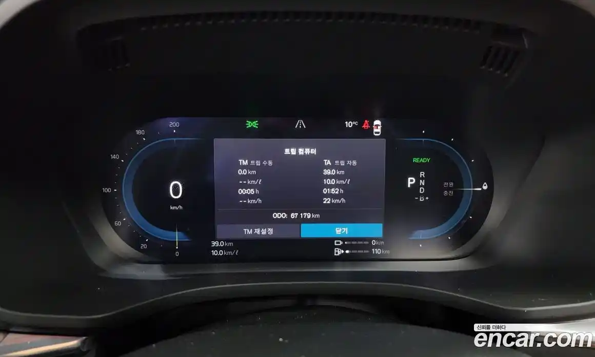 Volvo XC60 2022 2.0 Автомат в Москве № 373761, фото 8