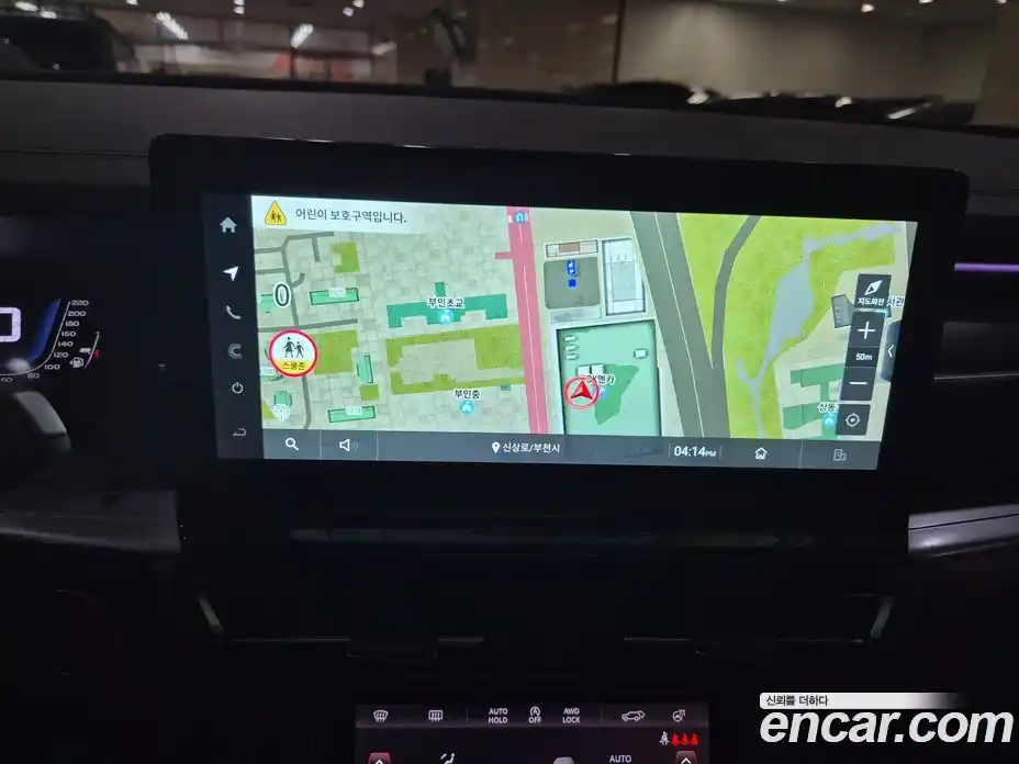 SsangYong Torres 2024 1.5 Автомат в Москве № 389177, фото 10