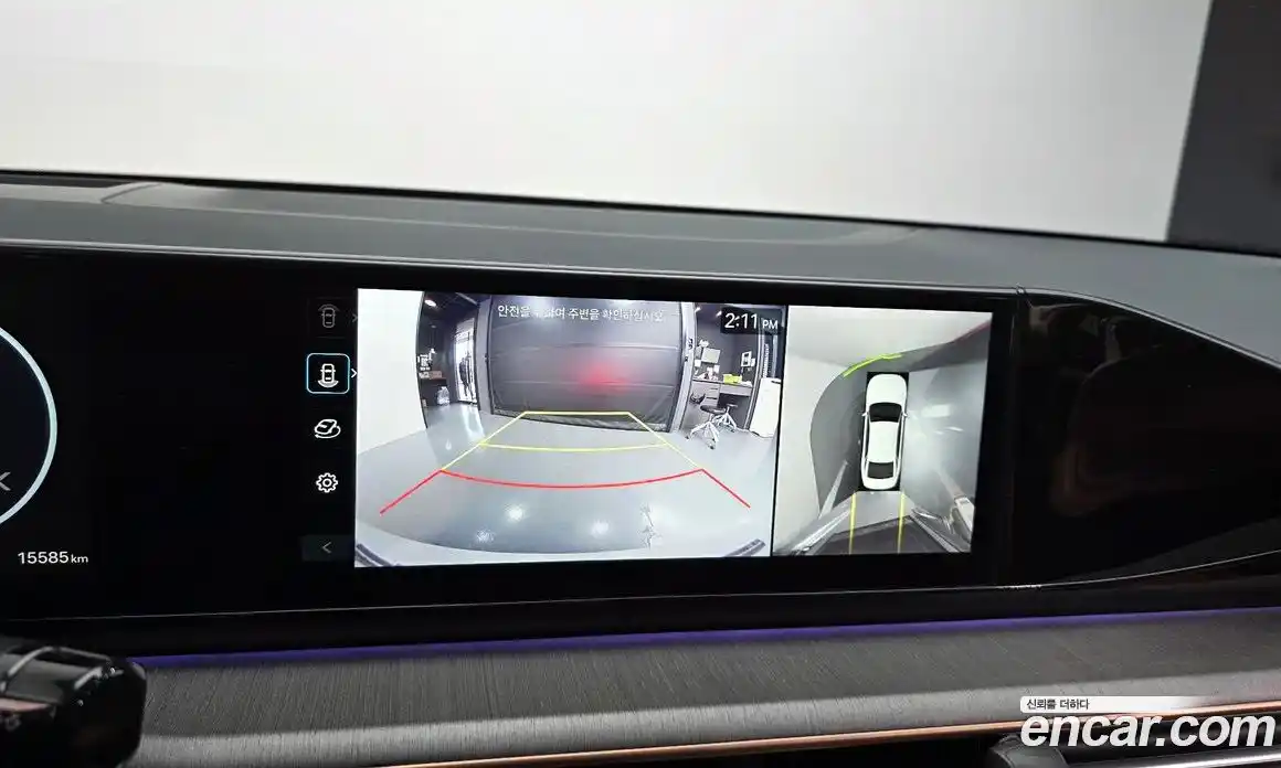 Hyundai Grandeur 2023 2.5 Автомат в Москве № 395519, фото 14