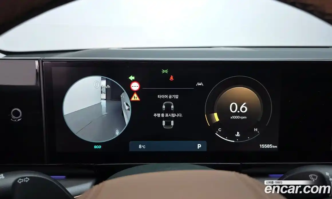 Hyundai Grandeur 2023 2.5 Автомат в Москве № 395519, фото 8