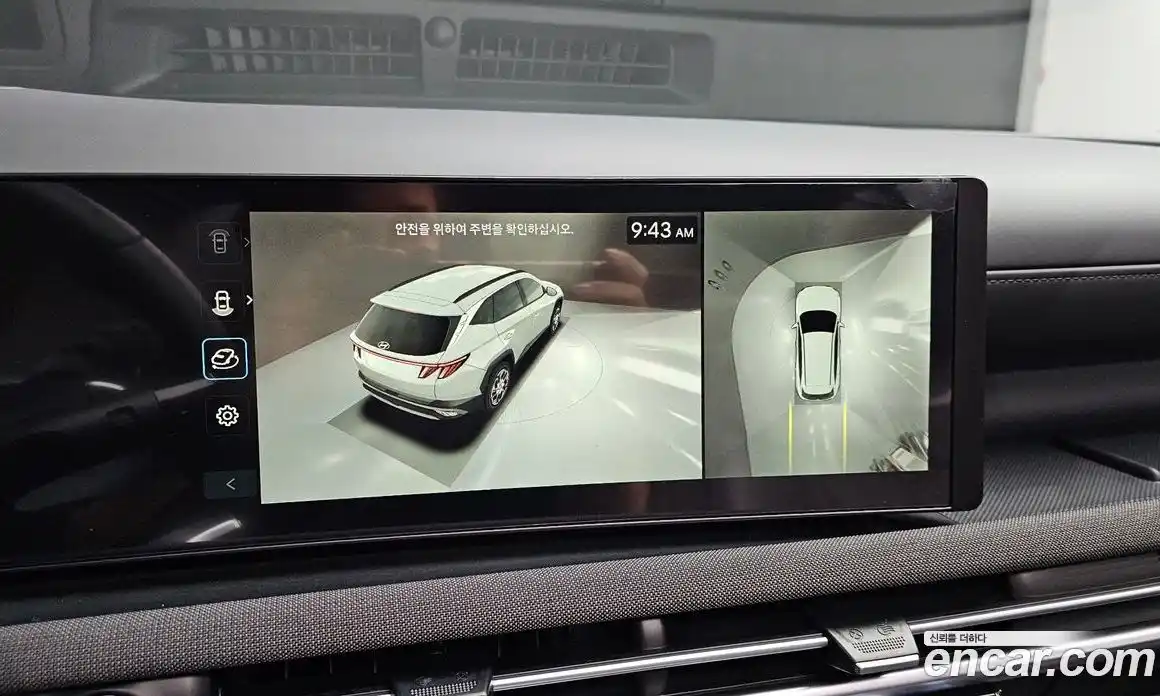 Hyundai Tucson 2026 1.6 Автомат в Москве № 396412, фото 14