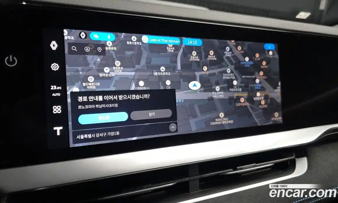 Renault Grand Koleos 2025 1.5 Автомат в Москве № 397679, фото 14