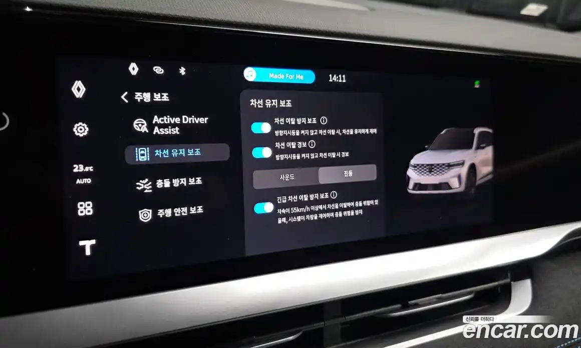 Renault Grand Koleos 2025 1.5 Автомат в Москве № 397679, фото 19