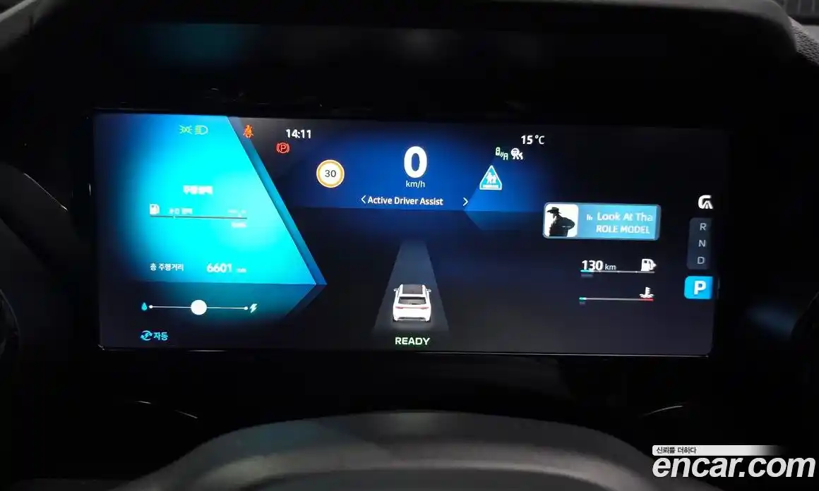 Renault Grand Koleos 2025 1.5 Автомат в Москве № 397679, фото 8