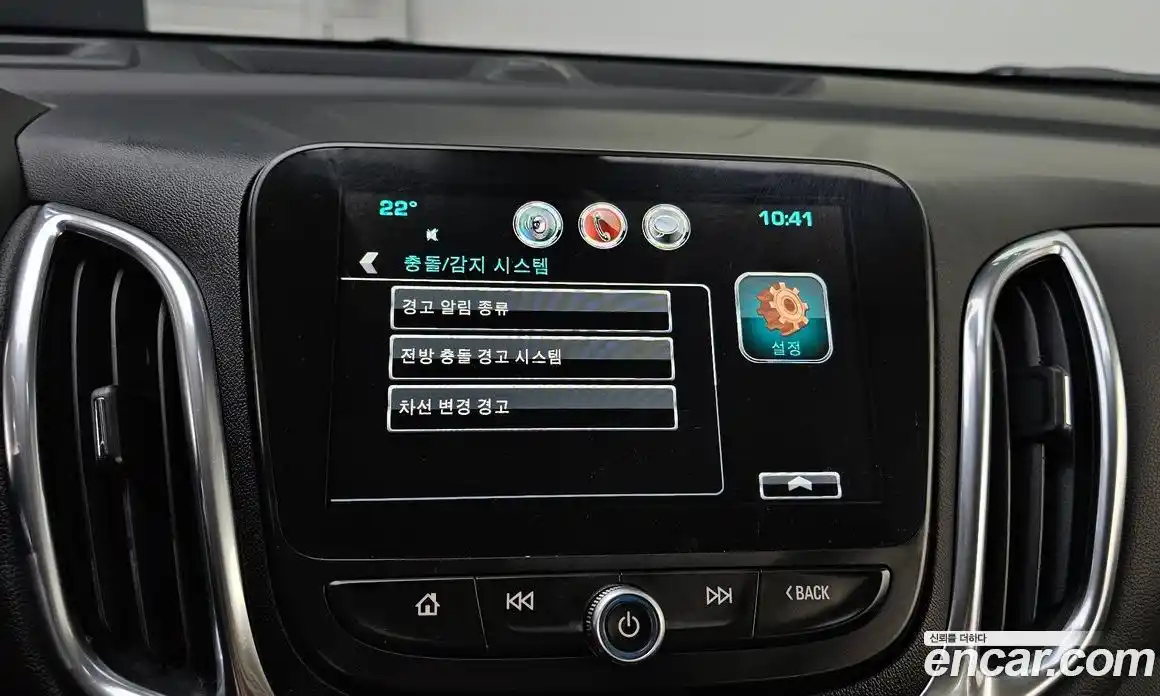 Chevrolet Equinox 2018 1.6 Автомат в Москве № 39977, фото 10