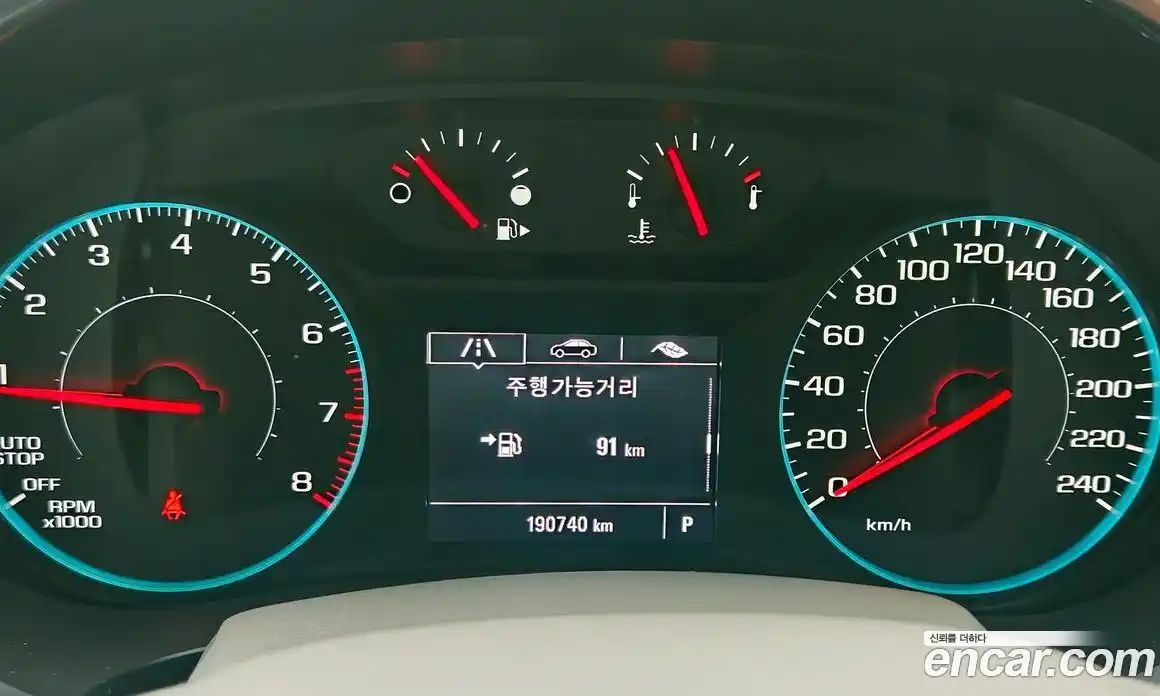 Chevrolet Malibu 2017 1.5 Автомат в Москве № 40975, фото 8